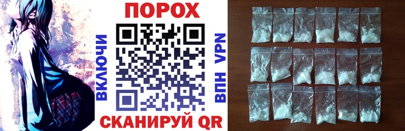 Амфетамин VHQ Балабаново