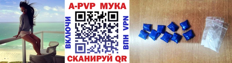 Alfa_PVP крисы CK  KRAKEN как войти  Балабаново 