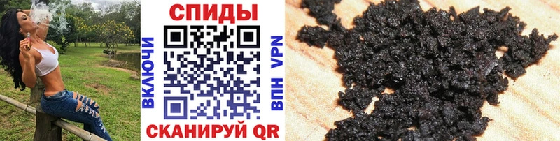 OMG ссылка  даркнет официальный сайт  Балабаново  Бутират оксибутират  купить наркотики сайты 