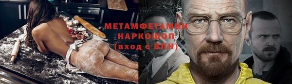 скорость mdpv Алзамай