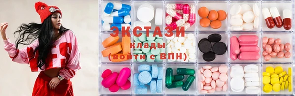 меф VHQ Алексеевка