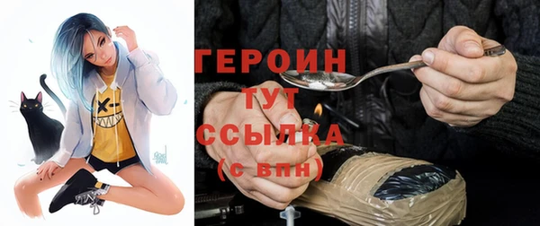скорость mdpv Алзамай