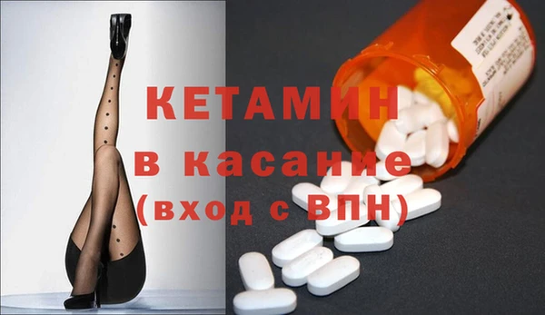 ECSTASY Алексин