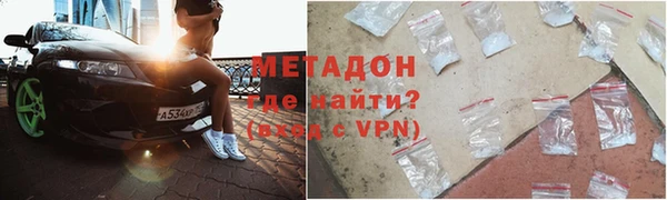 меф VHQ Алексеевка