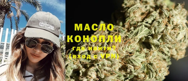 ECSTASY Алексин