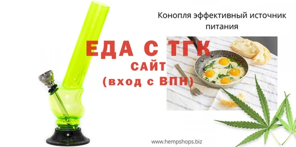 скорость mdpv Алзамай