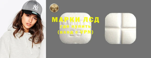 скорость mdpv Алзамай