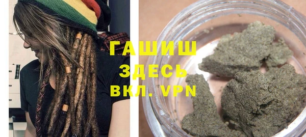 спиды Протвино