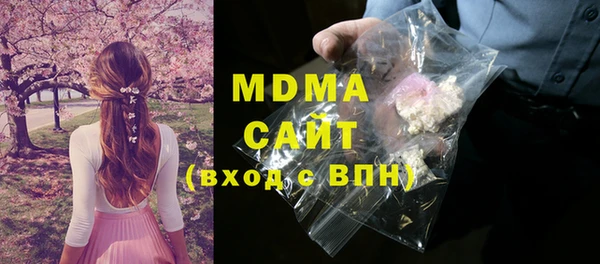 скорость mdpv Алзамай