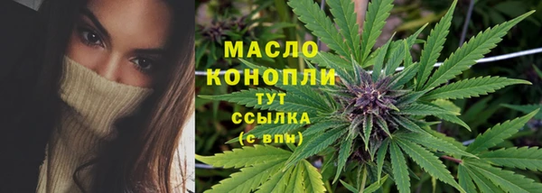 скорость mdpv Алзамай