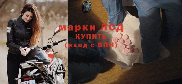 ECSTASY Алексин