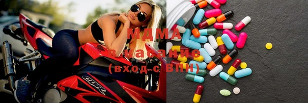 ECSTASY Алексин