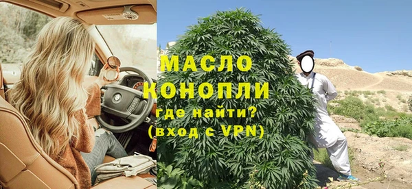 меф VHQ Алексеевка