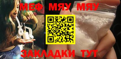 mix Апрелевка