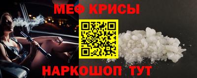 COCAINE Аргун