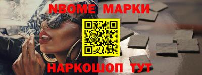 мдпв Апшеронск