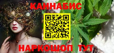 COCAINE Аргун