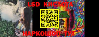 COCAINE Аргун