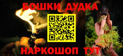 COCAINE Аргун