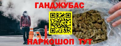 mix Апрелевка