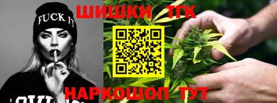 мдпв Апшеронск