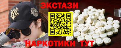 COCAINE Аргун