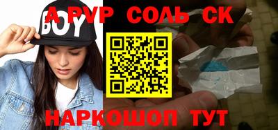 mix Апрелевка