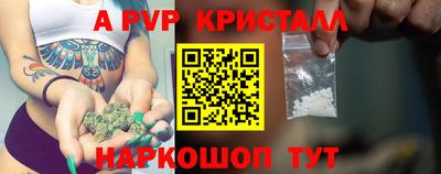 mix Апрелевка