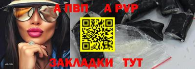 COCAINE Аргун