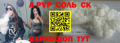 mix Апрелевка
