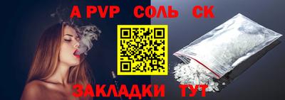 COCAINE Аргун