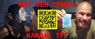 мдпв Апшеронск