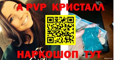 mix Апрелевка