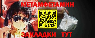 mix Апрелевка