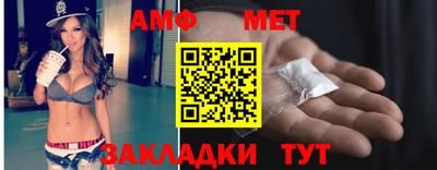 COCAINE Аргун