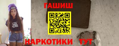мдпв Апшеронск