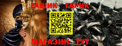 мдпв Апшеронск