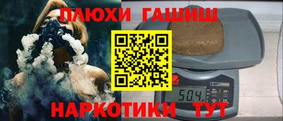 мдпв Апшеронск