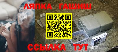 COCAINE Аргун