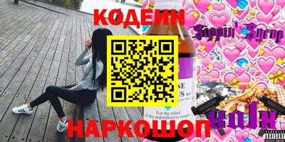 мдпв Апшеронск