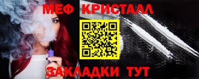 COCAINE Аргун