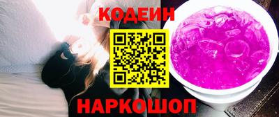mix Апрелевка