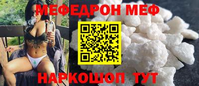mix Апрелевка