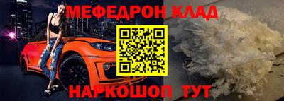 mix Апрелевка