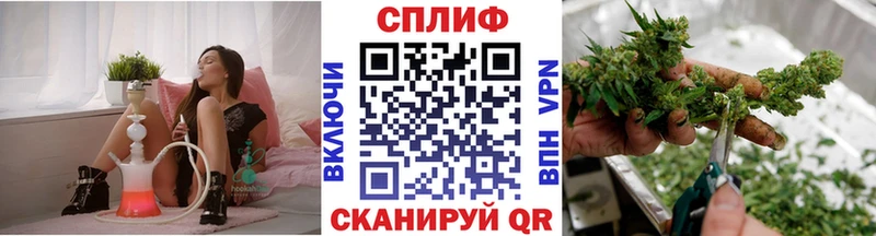МАРИХУАНА Amnesia  Балабаново 